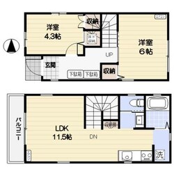 与野駅 徒歩17分 1-2階の物件間取画像